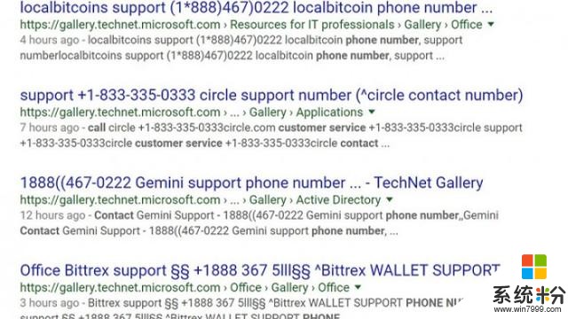 微软TechNet页面上发现了3000多项技术支持骗局(1)