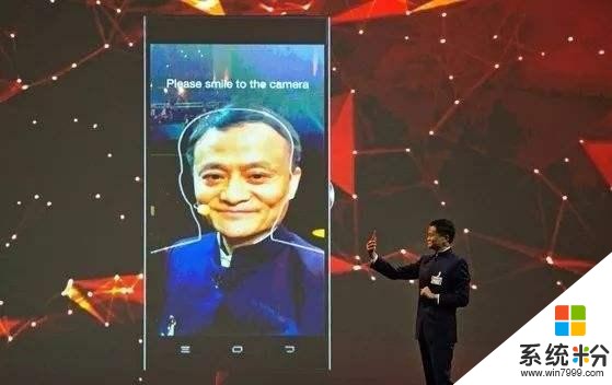 马云御用AI公司：团队打败谷歌微软，天才少年打造出中国AI新力量(2)
