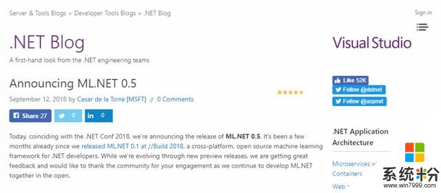 微软推出ML.NET 0.5，开始支持深度学习TensorFlow模型(1)