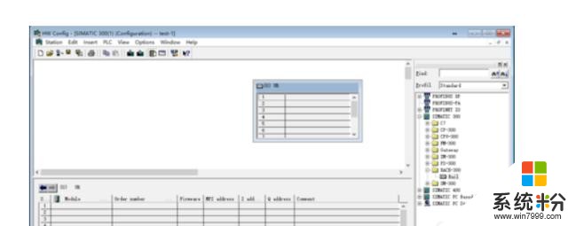 西门子PLC编程软件STEP V5.6中文版已经出来了支持win10(6)