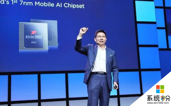 刚刚华为正式征服了微软，意味着中国自主研发的芯片正式走出国门(2)