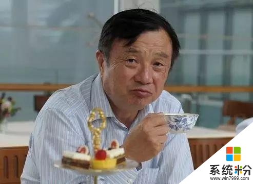 刚刚华为正式征服了微软，意味着中国自主研发的芯片正式走出国门(4)