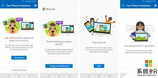 微软跨平台功能安卓端“Microsoft Apps”更名为“Your Phone Companion”(2)