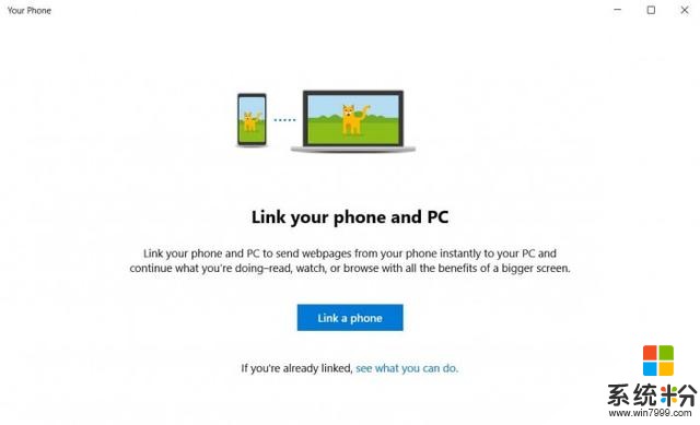 微软跨平台功能安卓端“Microsoft Apps”更名为“Your Phone Companion”(6)