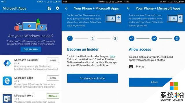 微软跨平台功能安卓端“Microsoft Apps”更名为“Your Phone Companion”(7)
