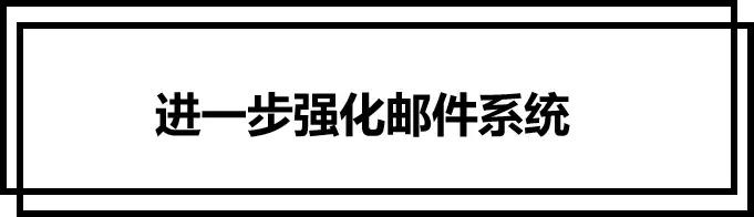 國際化的網上“新式辦學空間”！這所名校的信息化方案令人驚豔(7)