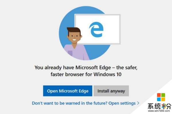 微软告知用户不要安装Chrome和Firefox(1)