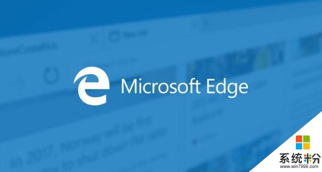 微软在努力，新版 Win10 系统会提醒用户放弃其它浏览器坚守Edge(1)