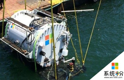 如何评价微软公司的海底机房？(2)