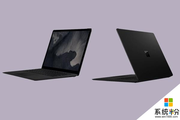 微软Surface小幅改款，升级到8代酷睿(1)