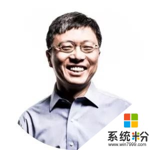 世界人工智能大会丨群星闪耀的上海，你需要这份微软AI“追星”指南！(3)
