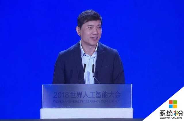 2018世界人工智能大会上海开幕：BAT大佬全到齐(4)