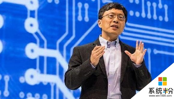 微软沈向洋：将在上海建人工智能创新院(3)