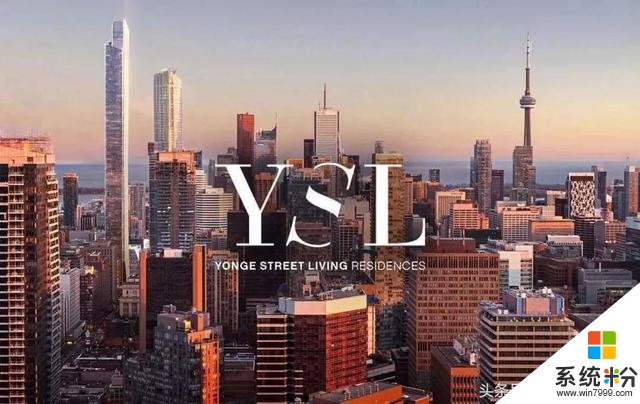 加拿大最高楼纪录改写！让微软仰望的YSL傲世登场(1)
