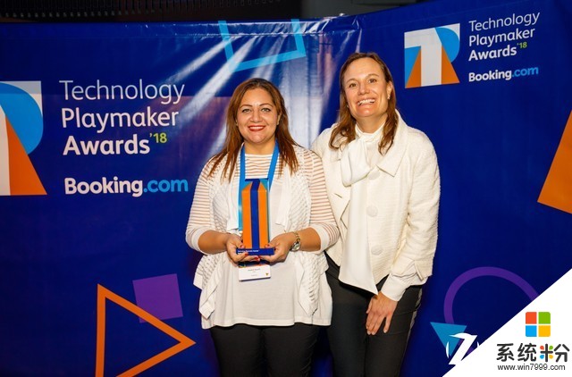 缤客启动第二届“科技贡献奖”：表彰女性在科技领域成就(1)