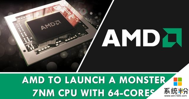 AMD将参加新一代主机开发，索尼和微软都有绝招(3)