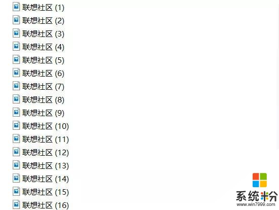 大多數人不知道的Win10小技巧(4)