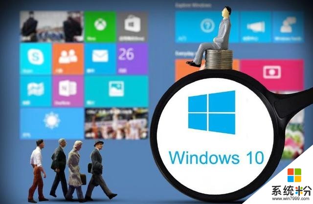微软为何一直不打击盗版windows系统？原来心里有自己的小算盘！(3)