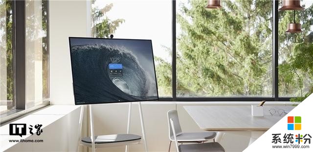 微软Surface Hub 2S/2X真机图公布(1)