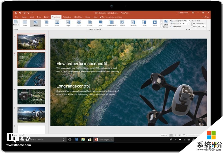 微软发布Office 2019正式版，吸引未升级365的用户(1)