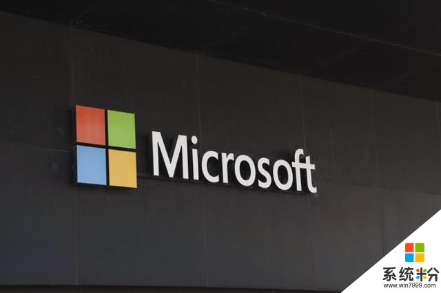 “微软搜索”为Office、Windows等带来全新体验(1)