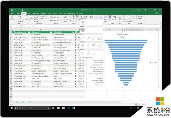 微软发布Office 2019正式版(4)