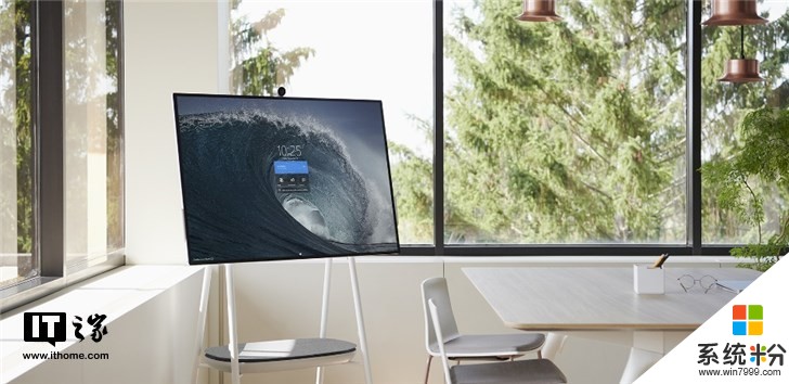 微软正式宣布！Surface Hub 2将于2019年第二季度发货(2)