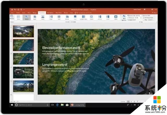 微软推出Office 2019正式版，个人版1700多元(2)