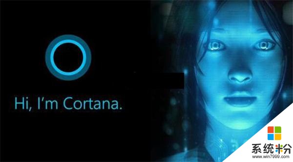 就在今日，微软6枚Cortana“小娜”品牌商标初审公告了(1)