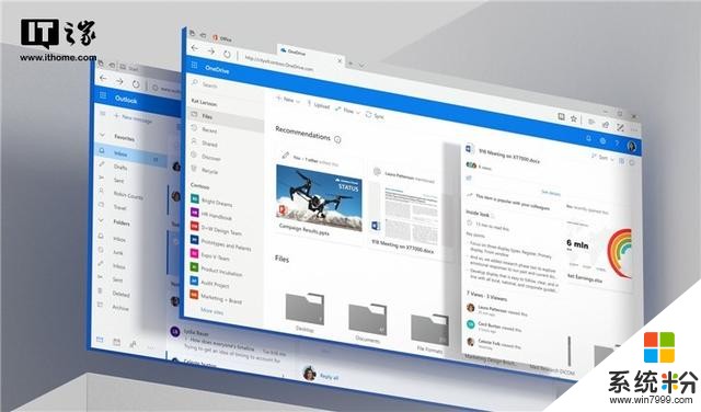 微软Office 365 UX重大更新！全新流畅设计(3)
