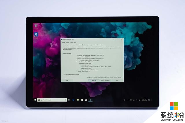 距离微软发布会还有几天，有人已经把新 Surface Pro 6 曝光了(1)