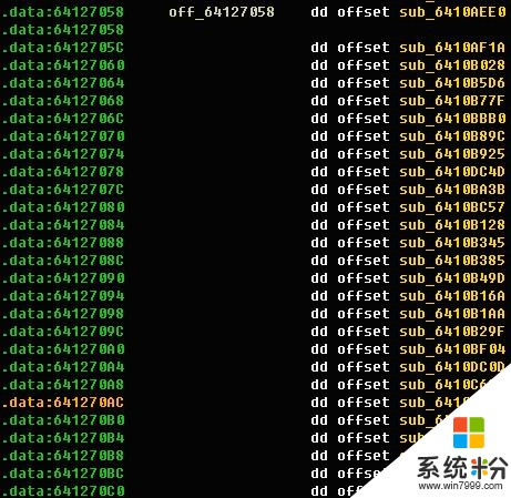 微軟漏洞CVE-2017-11885分析與利用(15)