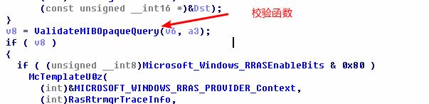 微軟漏洞CVE-2017-11885分析與利用(31)