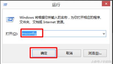 雙係統用不順手？教你如何在Win10係統下刪除Win7(1)