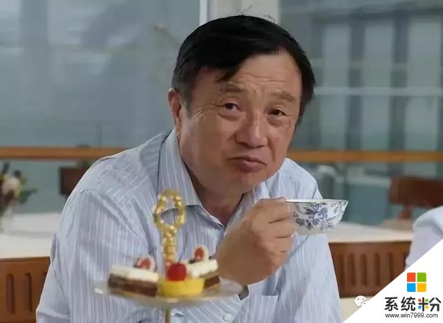 微软宣布采购华为芯片！华为让中国骄傲！国人骄傲！(3)