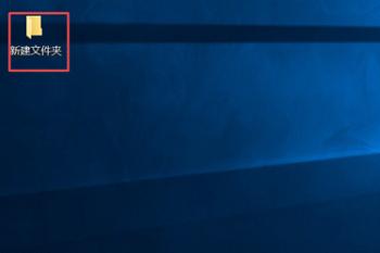 Win10係統電腦中的文件瀏覽記錄不想顯示？可以設置禁用該功能(2)