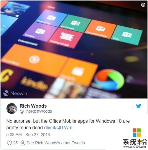 微软证实将停止Windows 10 Office Mobile应用的开发(2)