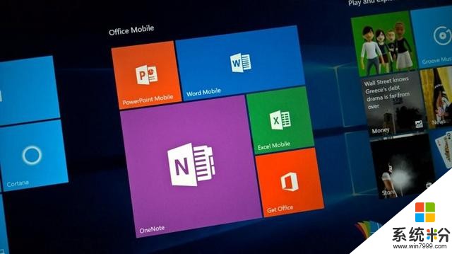 微软证实将停止Windows 10 Office Mobile应用的开发(4)