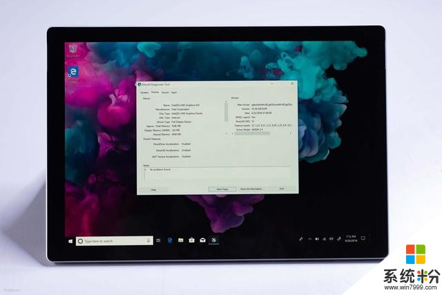 微软Surface Pro 6全曝光 还能打苹果MBP吗？(6)