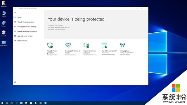 Windows Defender即将成为最佳Win10防病毒软件(1)