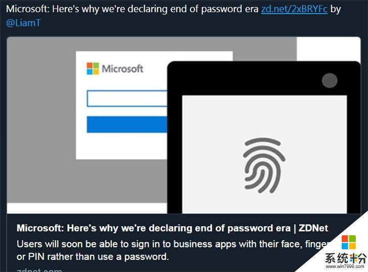 微软：为什么我们宣布密码时代已结束(1)
