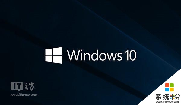 微軟發布Win10更新十月版企業評估版ISO下載(1)