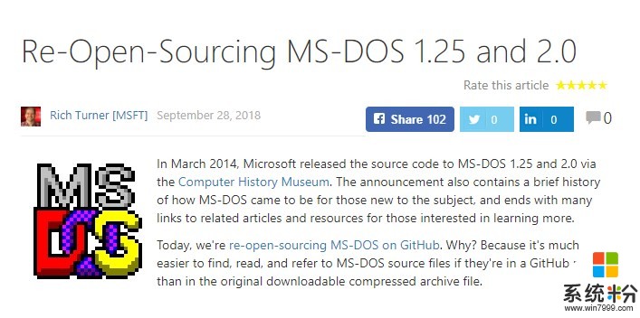 微软开源MS-DOS 1.25、2.0版本(1)