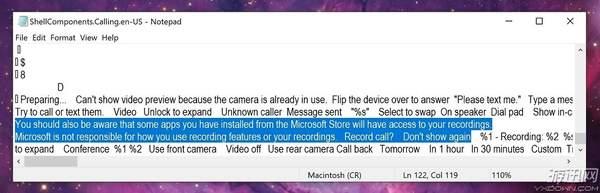微软仙女座手机情报曝光 两块屏幕，支持虹膜扫描(2)
