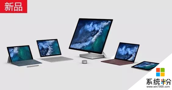 微软黑色版SurfacePro6即将发布，直击微软发布会(1)