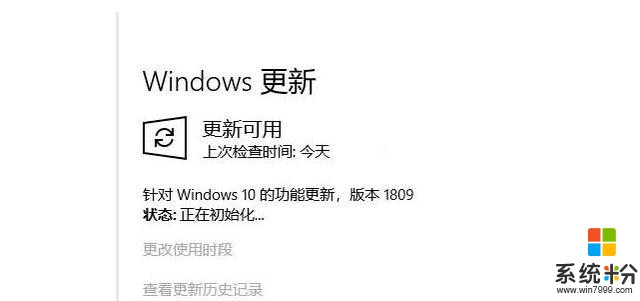 win10全麵更新，這次應該有足夠魅力吸引win7用戶更新到win10了(4)