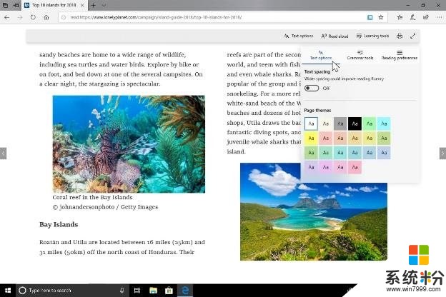 海量！微软Windows 10更新十月版正式版17763更新内容大全(7)