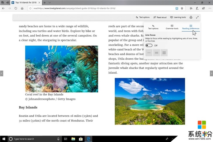 海量！微软Windows 10更新十月版正式版17763更新内容大全(9)