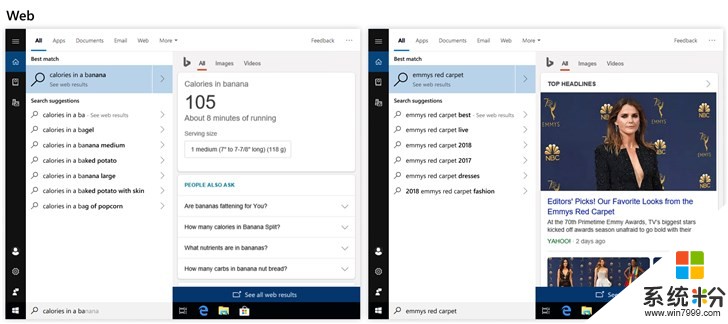 海量！微软Windows 10更新十月版正式版17763更新内容大全(32)