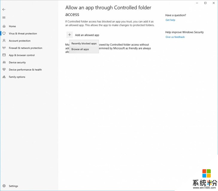 海量！微软Windows 10更新十月版正式版17763更新内容大全(45)
